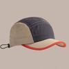 Summer Style Retro Baseball Cap Color Matching Peaked Cap Hip-hop Quick-drying Cap  Men Women