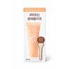 Abib Blemish Collagen Wrapping Mask Glutathione Film 1 Pcs