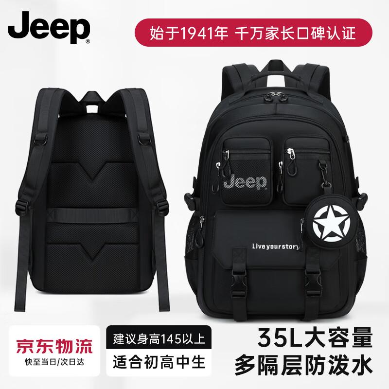 Jeep Water-resistant School Backpack