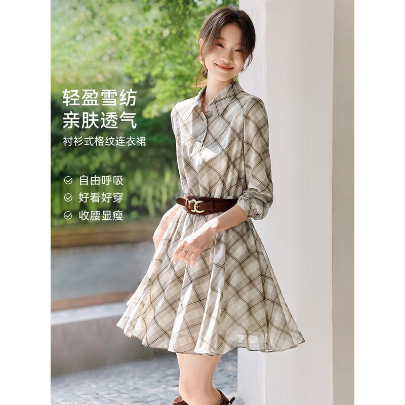 

Mojito Plaid Chiffon Shirt Dress L