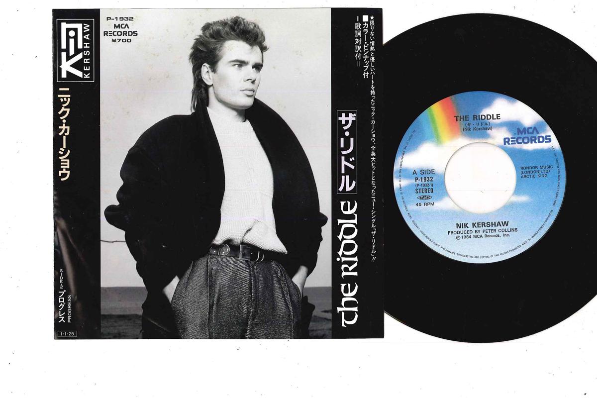 

7inch Record NIK KERSHAW - Riddle / Progress P1932 MCA 1984 Japan Pop Used