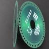 JNL N57200 Multi-Material Angle Grinder Cutting Disc