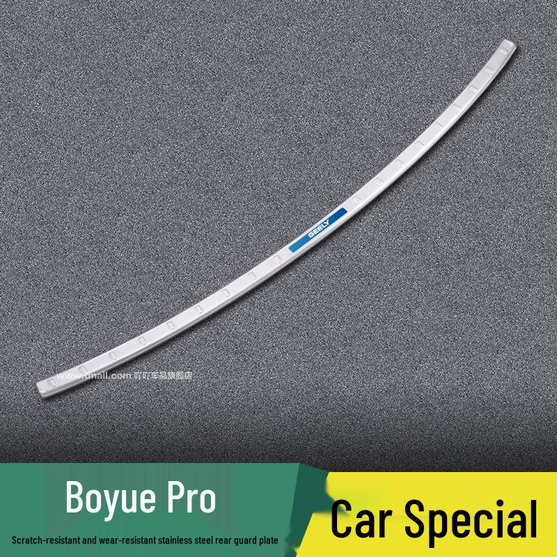 Luo Chi Rear Bumper Trim for Geely Boyue L/COOL/X/Pro - Trunk Guard Car Sticker Modified Parts