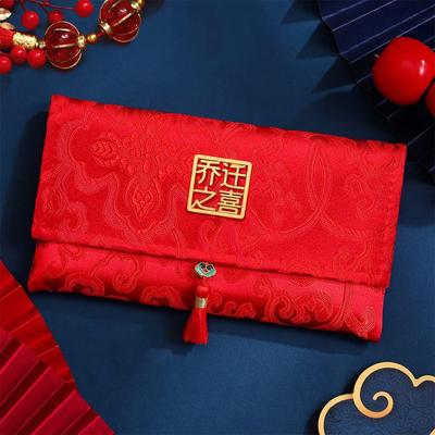 Chinese Style New Year Red Envelope Hongbao Traditional Lucky Money Packet Embroidery Pattern Brocade Hongbao Celebration Party