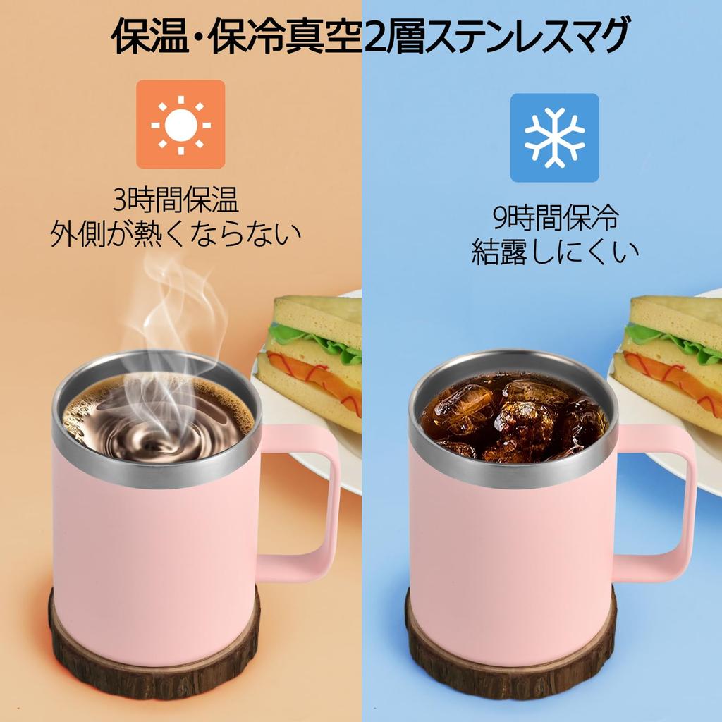 Livole Vacuum Insulated Light Stainless with Coffee Vacuum with for and Beer Mug, 350ml, Pink, Steel, Lid, Cup, Mug, Insulated, Double-Walled,