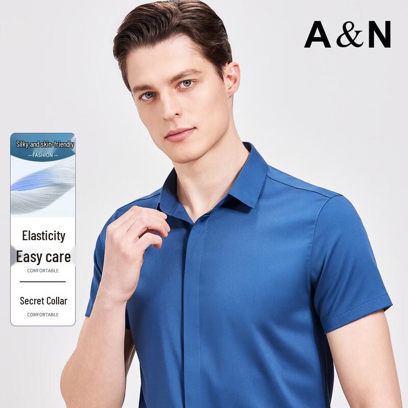 Antonio Men s Silky Easy-Care Short-Sleeve Shirt 52