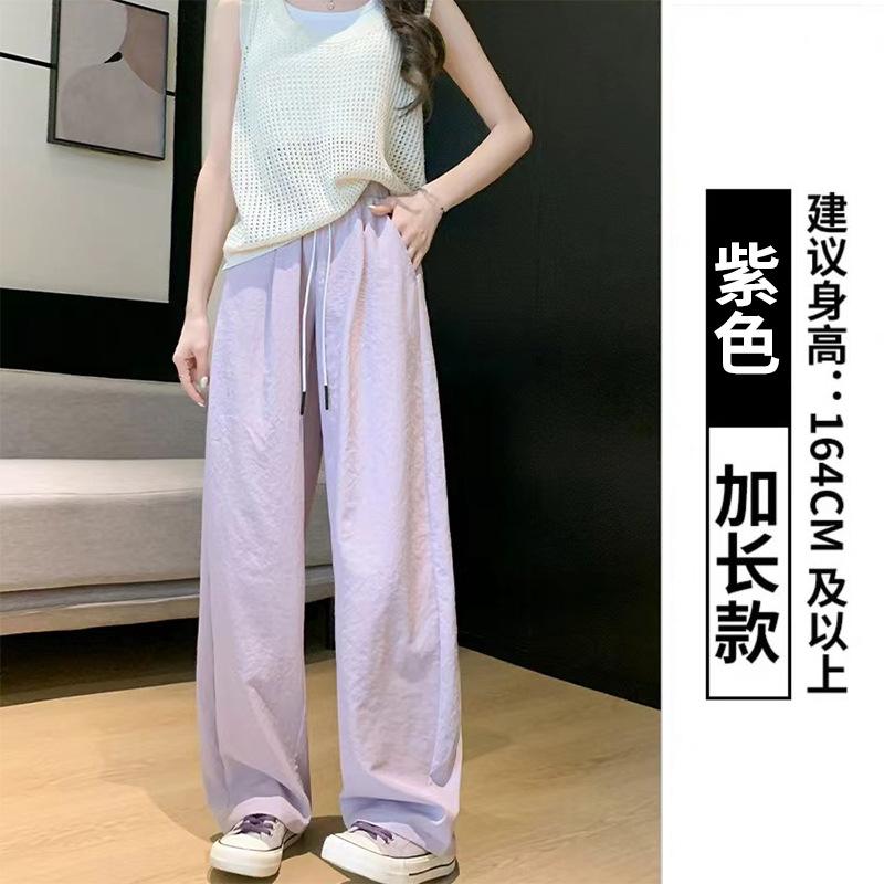 Pantaloni sportivi bianchi a gamba larga estivi da donna drappeggiati dritti larghi casual ad asciugatura rapida seta ghiacciata raso banana pantaloni scimitarra
