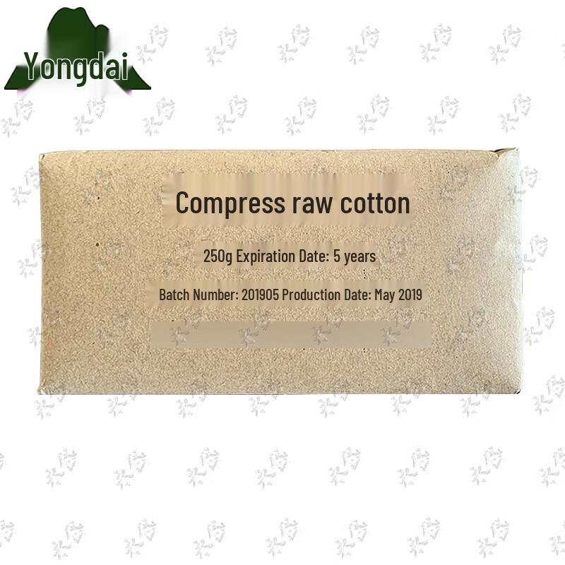 First Aid Training Compressed Cotton Gauze Roll