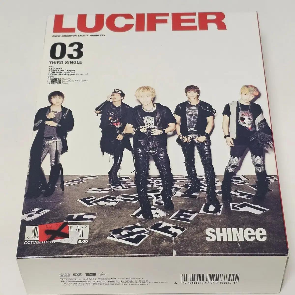 

Shinee Japan Альбом Lucifer Cd Dvd Специальное Издание