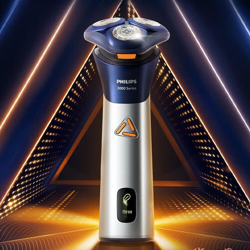 Philips Cyclone PRO 6D Rotary Electric Shaver CN plug (adapter included)