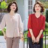 Summer Mid-Sleeve Top for Middle-Aged Women: Fashionable and Lightweight