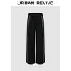 UR 2025 Autumn Women's Color-block Drawstring Wide-Leg Pants