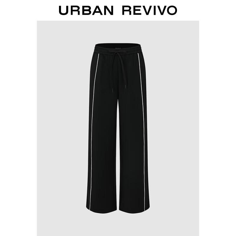 UR 2025 Autumn Women's Color-block Drawstring Wide-Leg Pants
