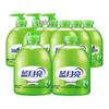 Blue Moon Aloe Antibacterial Hand Wash