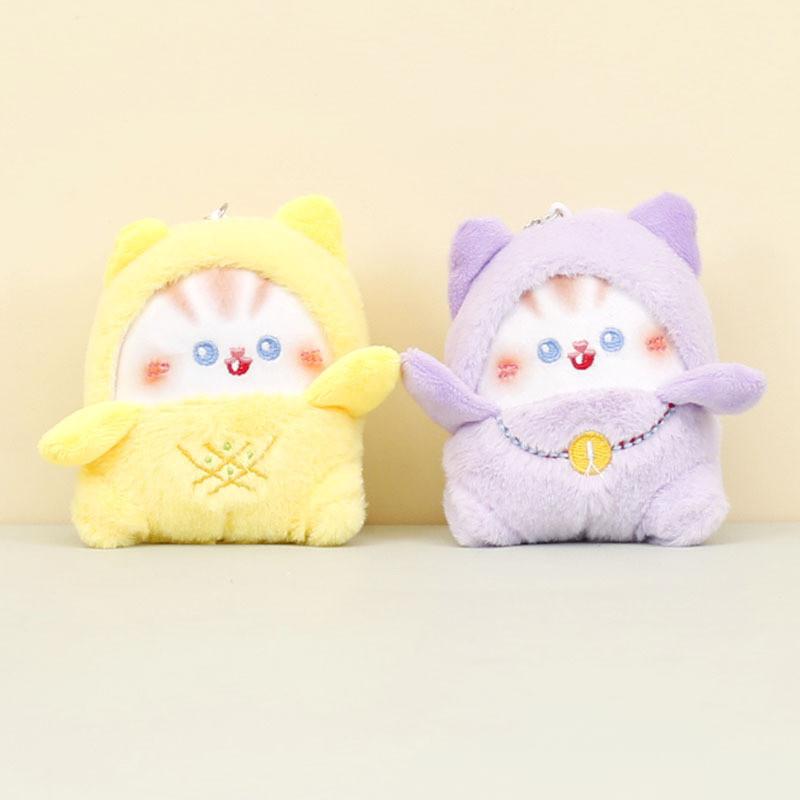 Entzückender Plüschkatzen-Schlüsselanhänger Niedliches Weichspielzeug für Mädchen Taschen und Schlüsselanhänger