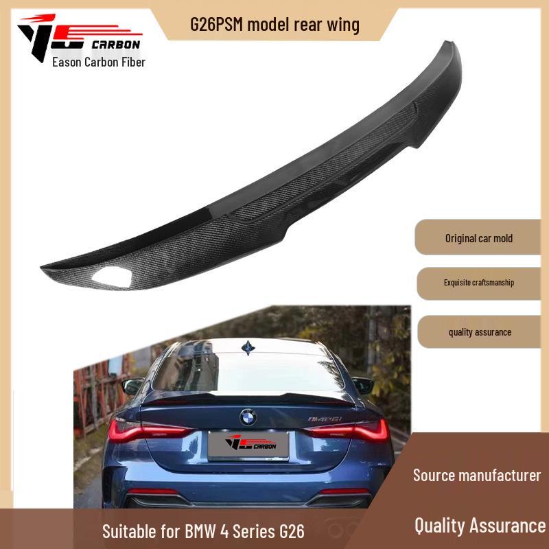 BMW G26 PSM Carbon Fiber Rear Wing & Air Deflector (2020-IN)