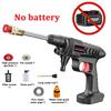 60BAR Cordless High Pressure Car Washer Spray Water Gun Wireless High Pressure Car Wash Water Gun Washer Self Priming Sustain