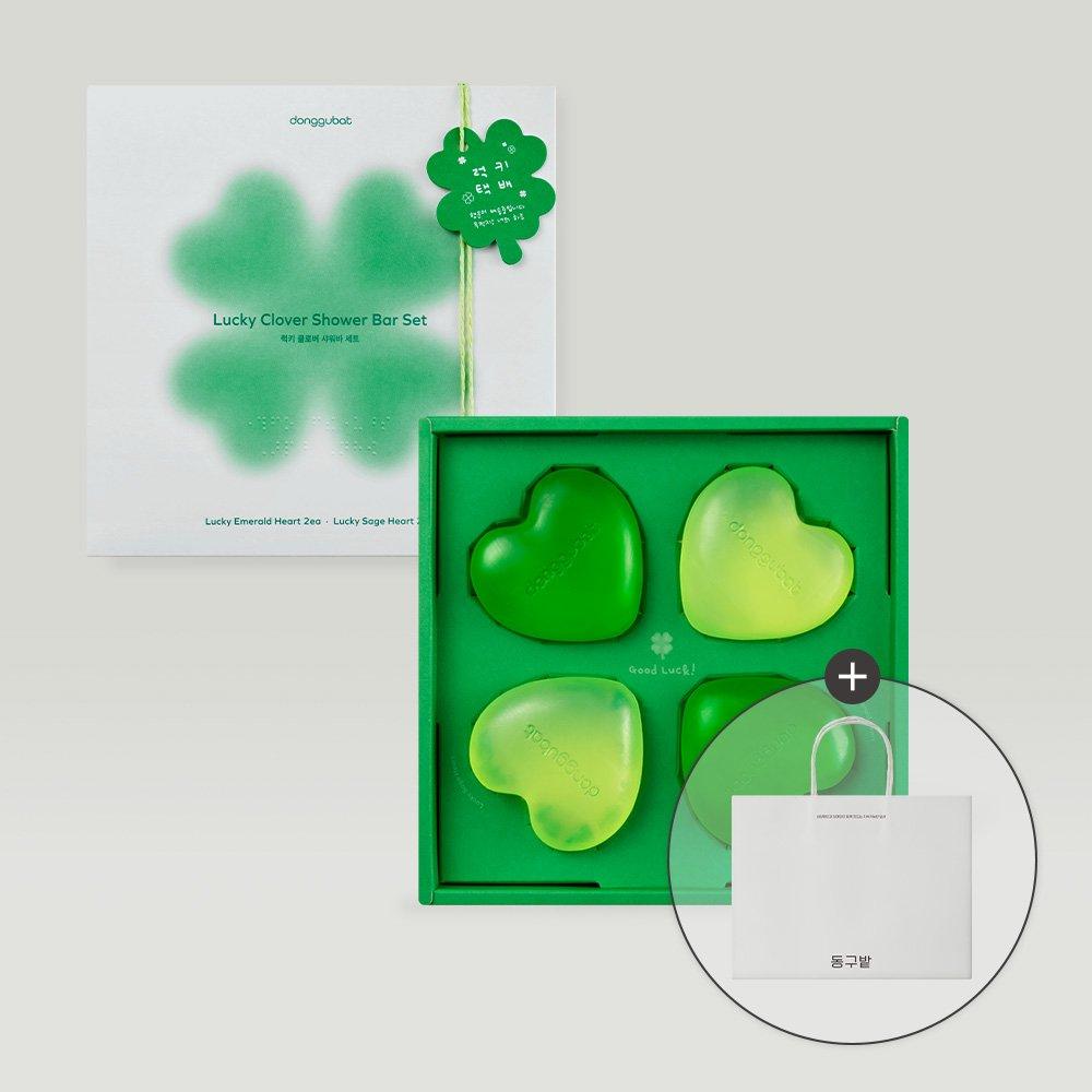 

donggubat Lucky Clover Shower Bar Set (1 piece: 94g before drying, 70g after drying)