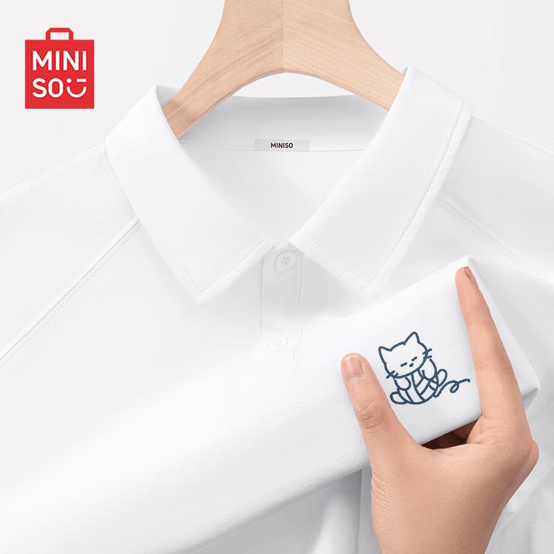 MINISO Men s 2026 Cooling Quick-Dry Polo Shirt L