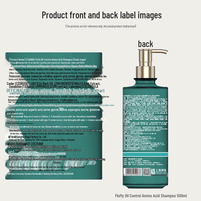 Feng Hua Prosperous Flowers Shanghai Wash & Care Set