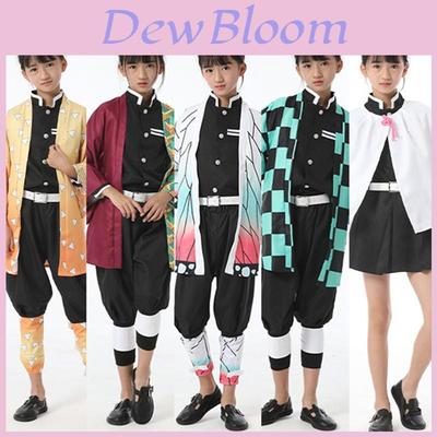 Demon Slayer Kamado Nezuko Cosplay Kostüm für Kinder in verschiedenen Farben Exquisite Verarbeitung und perfekte Stiche