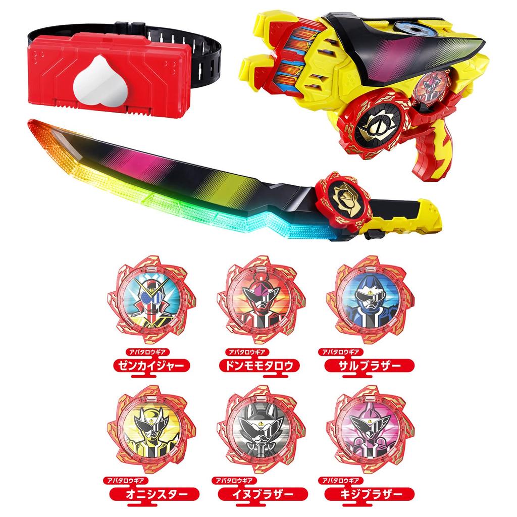 Bustaro Sentai Don Brothers Donmomotaro Complete Impersonation Set [Bandai]