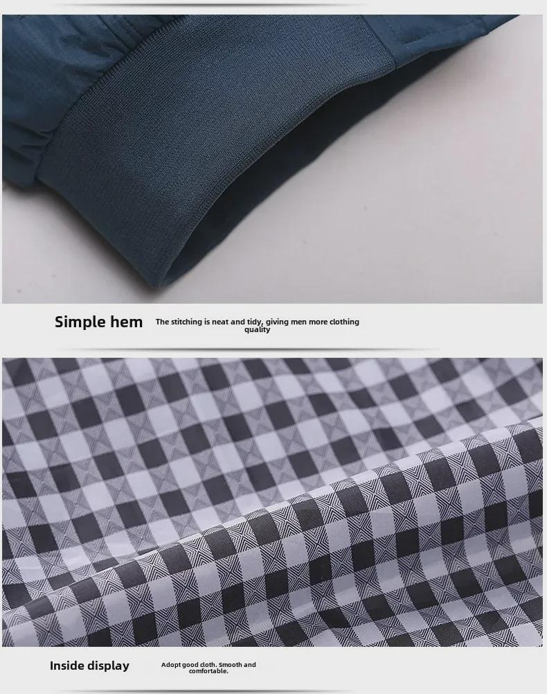 Herrenmode Freizeitjacke - Herbst/Winter Trendiges Allround-Oberteil