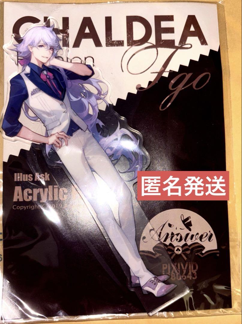 

[USED] Fate/Grand Order Acrylic Figure Merlin (Caster)