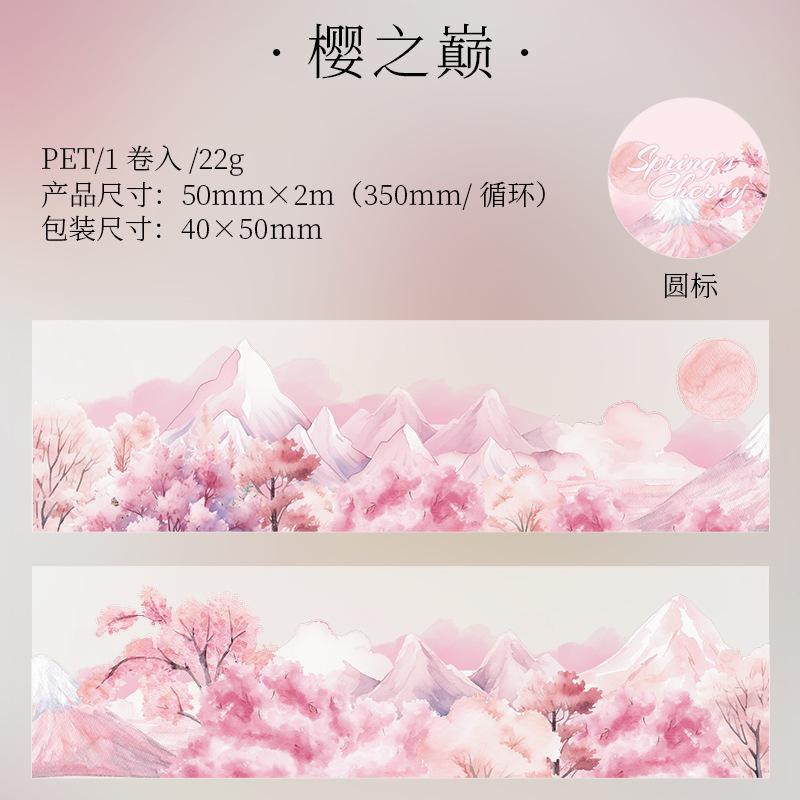 1pcs/1lot Decorative Adhesive Tapes the Cherry Blossom Season Masking Tapes Scrapbooking DIY Paper Japanese Stickers