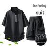 VUUG Cool-Touch Halbreißverschluss T-Shirt & Arbeitskleidung Shorts Set für Herren