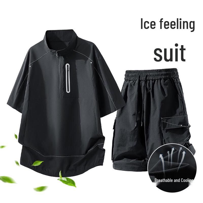 

VUUG Men s Cool-Touch Half-Zip T-Shirt & Workwear Shorts Set XL