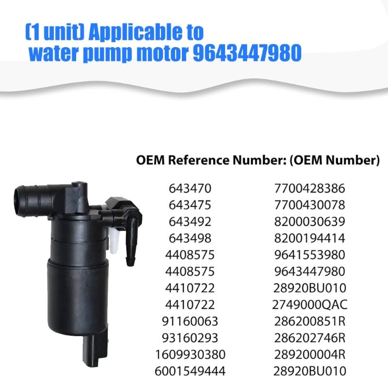 ABS Windshield Washer Pump For 106 207 208 307 Easy DIY Installation and Efficient Cleaning In All Weather Conditions 9643447980