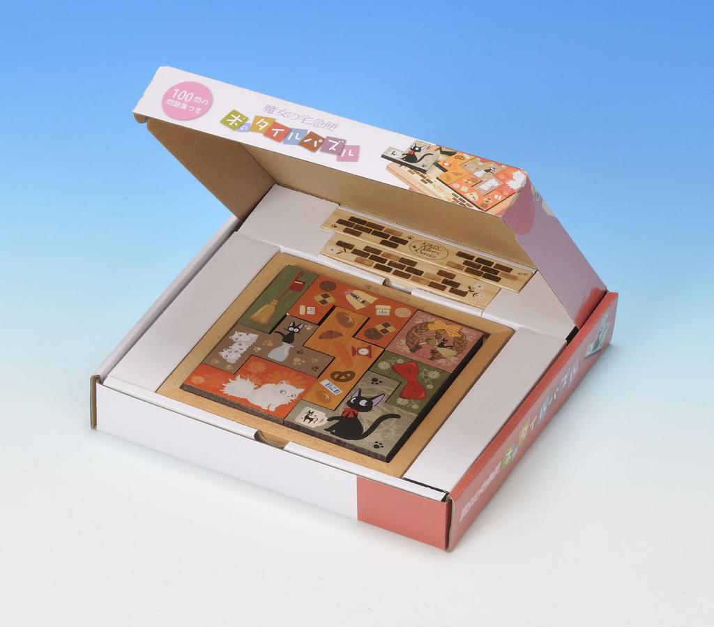 Kiki's Delivery Service Wooden Tile Puzzle