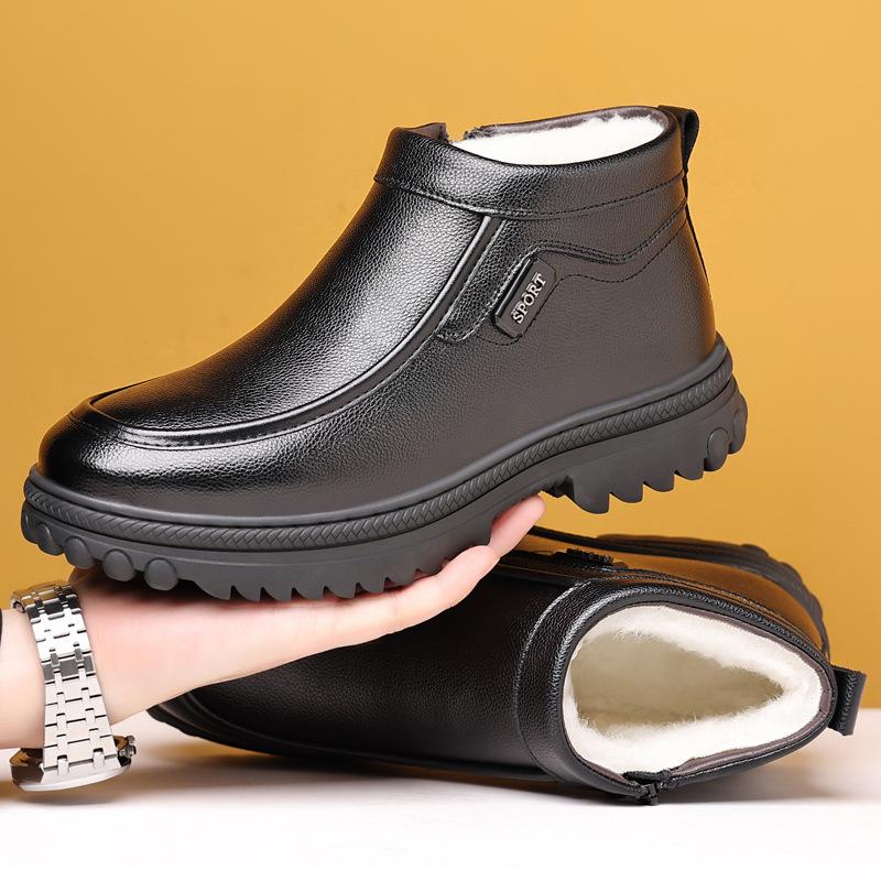 Cotton-Padded Shoes Men's Winter Genuine Leather Wool Integrated Casual High-Top Leather Shoes Fleece Lined Padded Warm Keeping