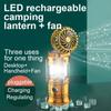 New Multifunctional  Camping Light Rechargeable Camping Lamp Solar Power Charging Portable Fan Lantern Emergency Outdoor Lightin