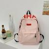 High value letter printing, junior high school students, primary school students, simple and versatile, ultra-light college style backpack