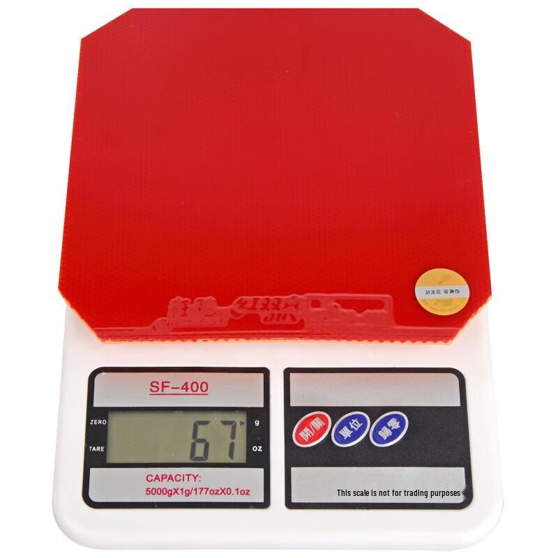 DHS Hurricane 3 Table Tennis Rubber