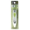 Green Bell Nail Clipper Catcher GT-101