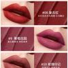 Pudaier - Velvet Matte Liquid Lipstick - 12 Colors