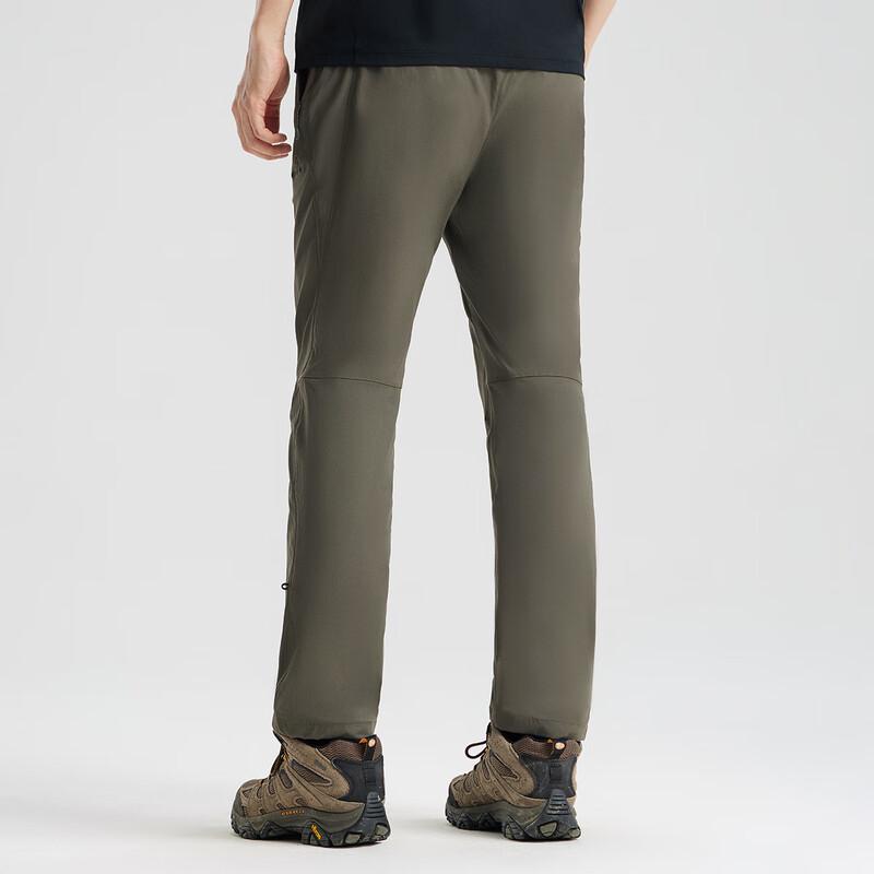 Men's Tuoluozhe Gecko Quick-Dry Straight-Leg Outdoor Pants