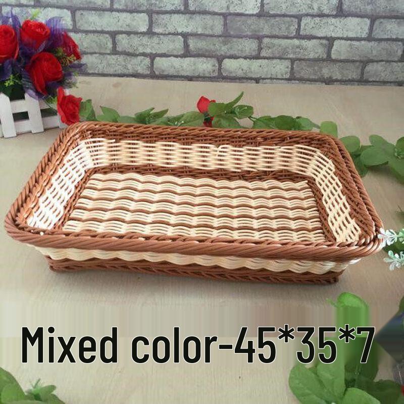 Rectangular Imitation Rattan Basket