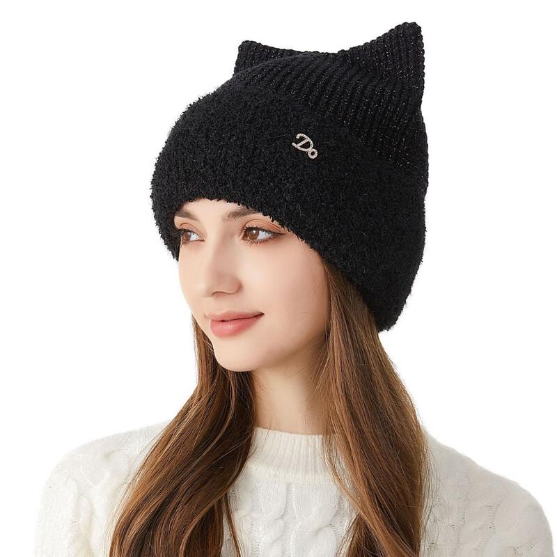 Junbie Cute Winter Cat Ear Knitted Hat 56-58cm