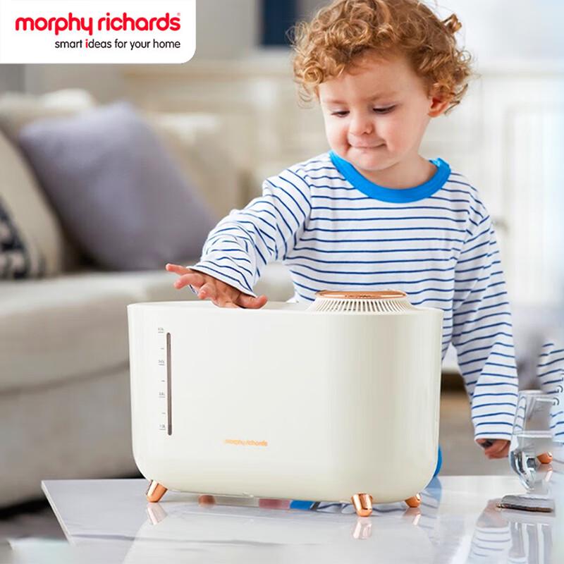 Morphyrichards Mist-free Evaporative Humidifier CN plug (adapter included)