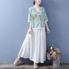 Women's Ethnic V-Neck Embroidered Cotton-Linen Cardigan Top and Mid-Sleeve Tea Dress