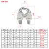 Cleme de sârmă de clemă de tip U din oțel inoxidabil 304 M2/3/4/5/6/8/10/12/14/16/18mm Șuruburi pentru clemă de frânghie Feronerie de tachelaj Cleme de frânghie