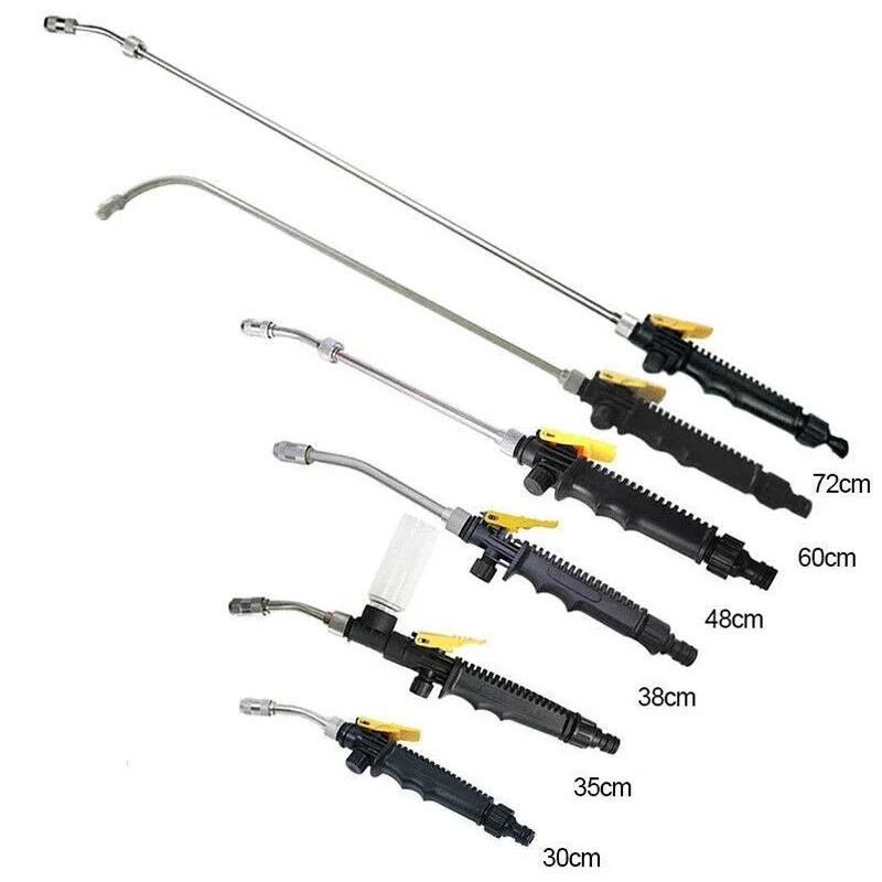 30-70cm High Pressure Water Gun Car Beauty Cleaning Jet Garden Washer Hose Nozzle Sprayer Watering Spray Sprinkler Cleaning Tool