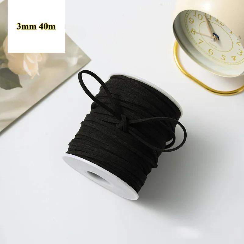 3mm 40m Leather Rope Floral Bouquet Wrap Ribbon for DIY Gift Packaging and Handmade Crafts Apparel Sewing Supplies