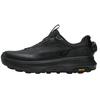 FILA BOA Explorer 3 SU Men's Outdoor Shoes