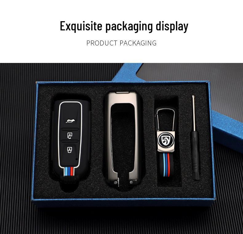 Premium Car Key Cover for Baojun 310w/360/510/530/560/630/E100/E200