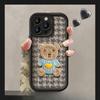 Cute Bear Doll Lanyard Suitable for Apple 16PRO Mobile Phone Case 15/14 Silicone Lambskin 13 Full Cover Anti-fall